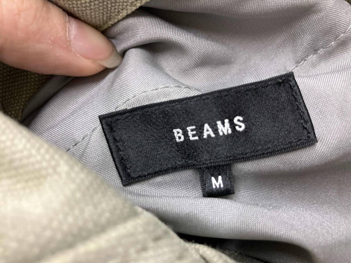 綿パン テックダックダブルポケットパンツ