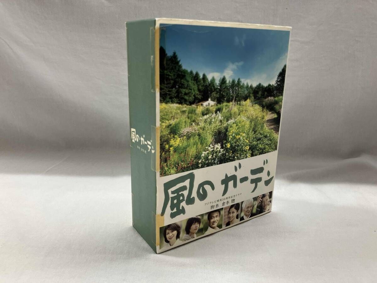 倉本聰脚本 フジテレビ開局50周年記念ドラマ 風のガーデンDVD-BOX 7枚