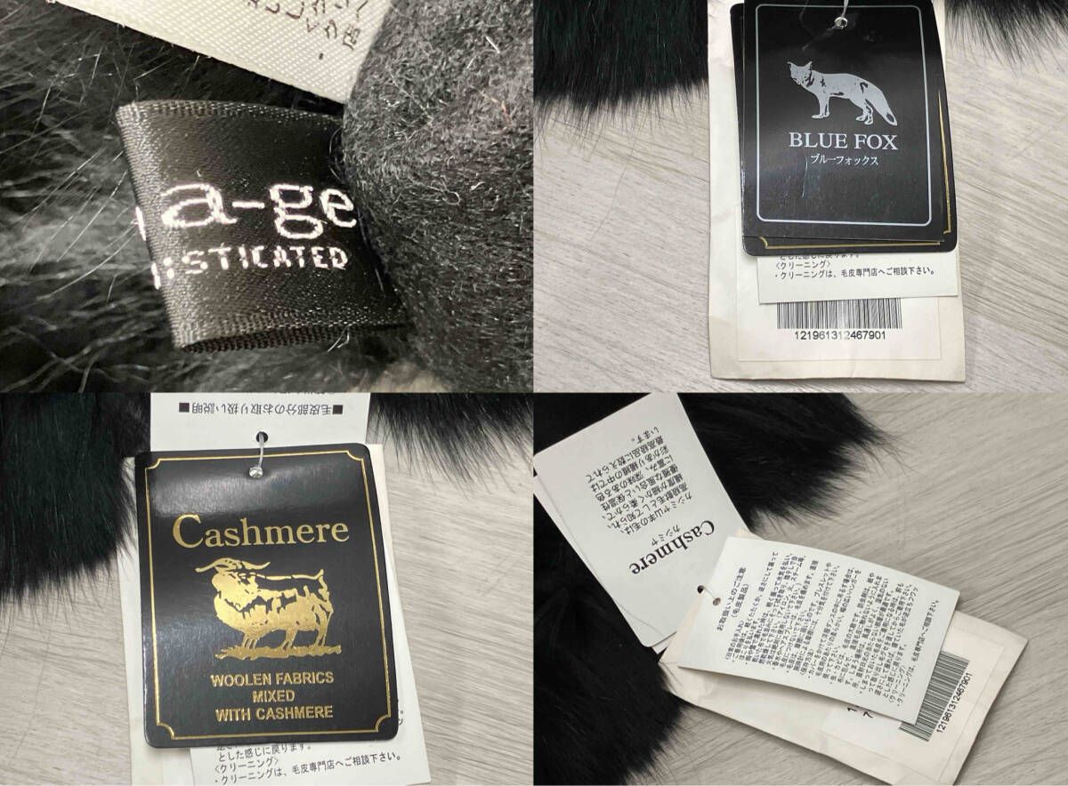 noa-ge ノアジェ 配送 ブルーフォックス カシミヤ ショール ストール