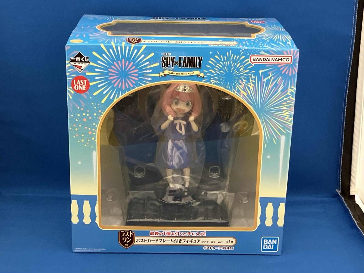 ラストワン賞 アーニャ・フォージャー ポストカードフレーム付き