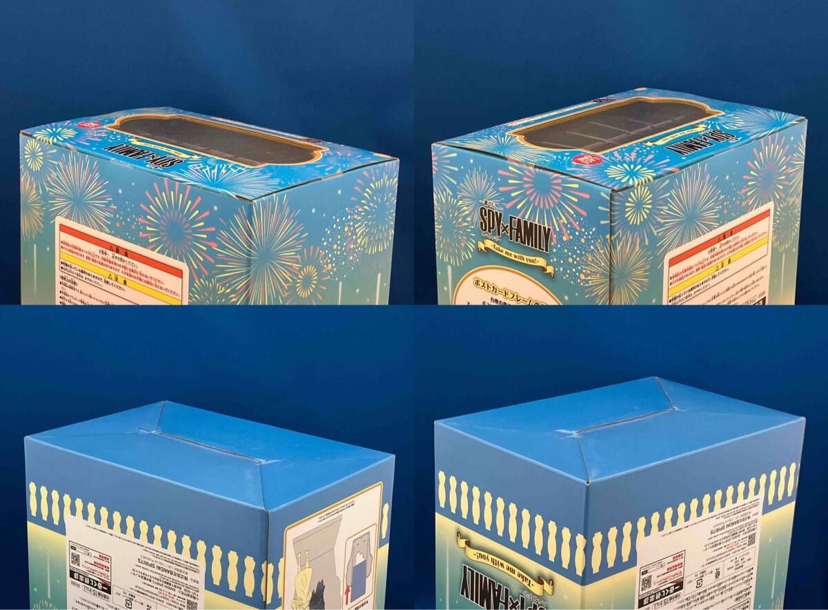 ラストワン賞 アーニャ・フォージャー ポストカードフレーム付き