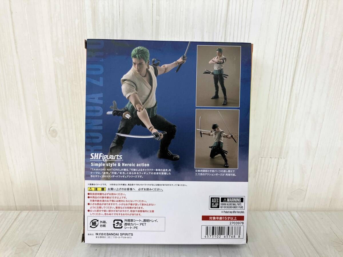S.H.Figuarts ロロノア・ゾロ(A Netflix Series: ONE PIECE) ワンピｰス 