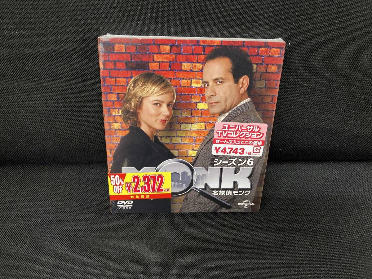 (未使用･未開封品)　名探偵モンク シーズン 6 バリューパック [DVD] vf3p617 未開封 DVD 名探偵モンク シｰズン6 バリュｰパック - メルカリ