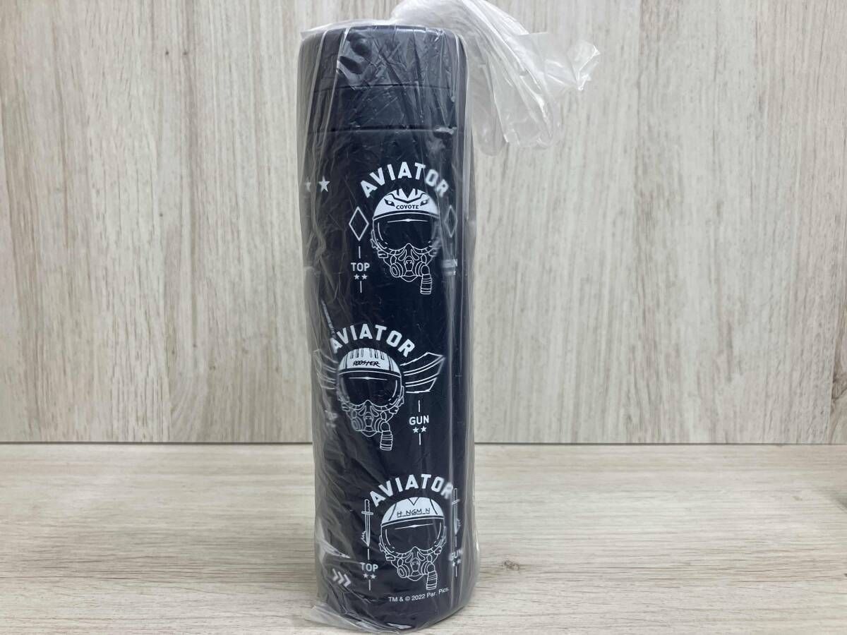 トップガン&トップガン マｰヴェリック セット(キｰホルダｰセット