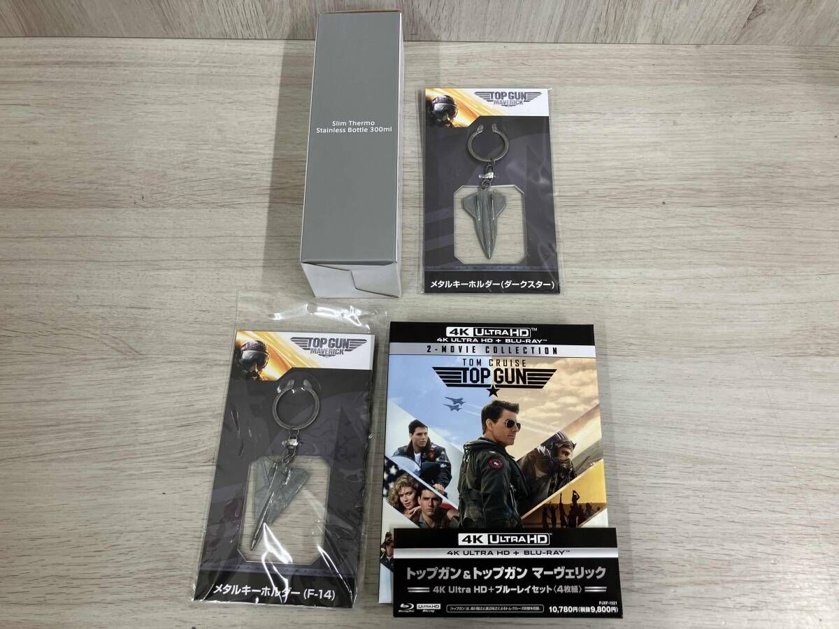 映画トップガンマーベリックグッツ4種5点商品 トップガン&トップガン マーヴェリック 4K Ultra HD+ブルーレイ セット