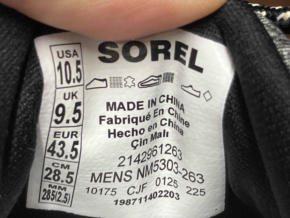 SOREL/CALLSIGN HORIZON LAW/28.5cm 【公式通販】 SOREL/CALLSIGN HORIZON LAW/28.5cm 【公式通販】