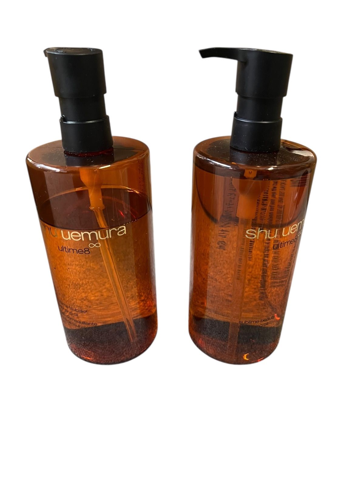 シュウウエムラ アルティム8∞ クレンジングオイル 2本セット