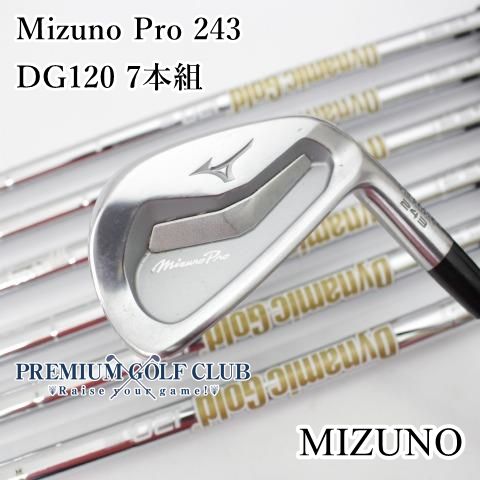 中古】[Bランク] アイアンセット ミズノ Mizuno Pro 243/DG120 7本組