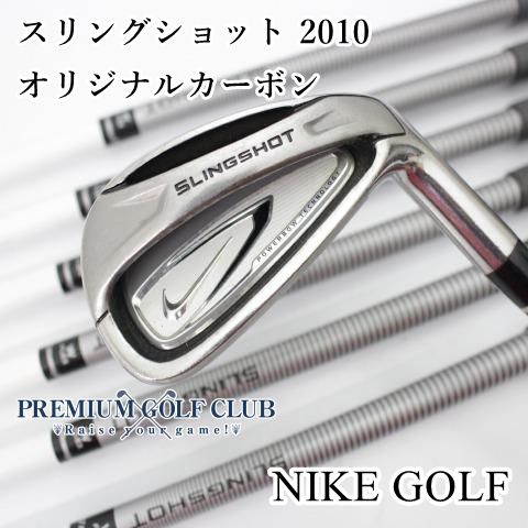 中古】[B-ランク] レディースアイアンセット ナイキ スリングショット
