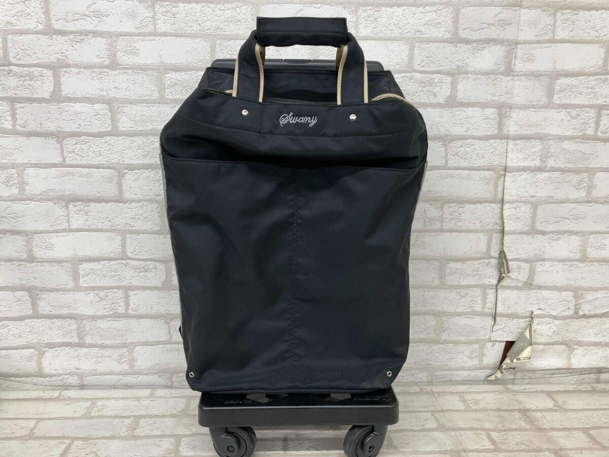 SWANY D 639 スワニー プレーネ キャリーバッグ 座面付き 4輪 ブラック