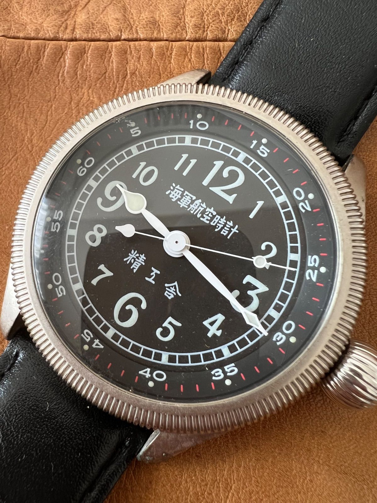 天測時計 復刻 海軍航空時計 自動巻き 精工舎 空兵 稼働品