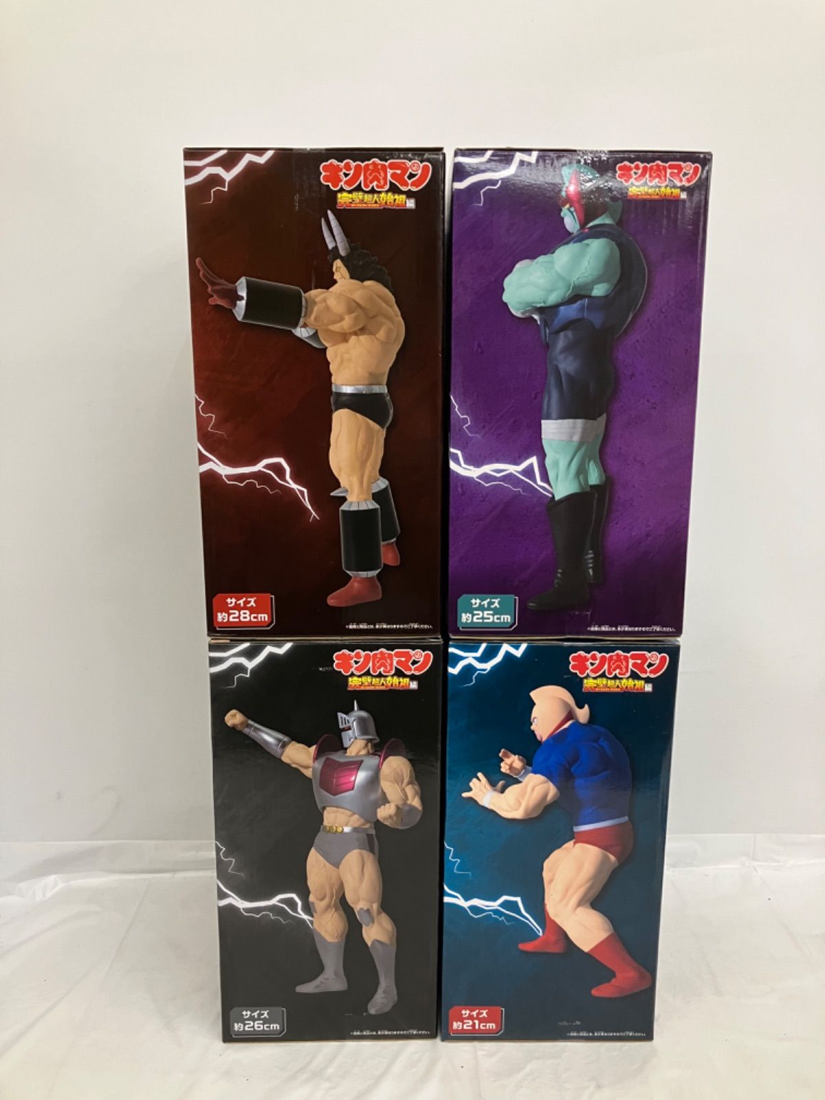 未開封 キン肉マン 完璧超人始祖編 キン肉マン ロビンマスク