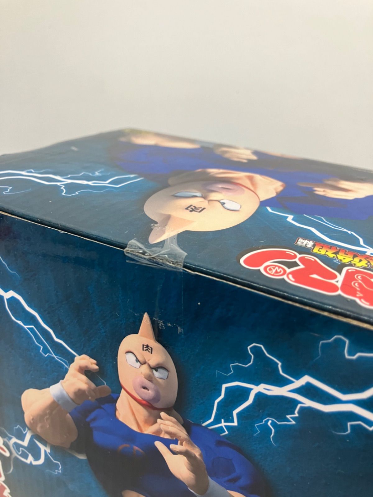 未開封 キン肉マン 完璧超人始祖編 キン肉マン ロビンマスク