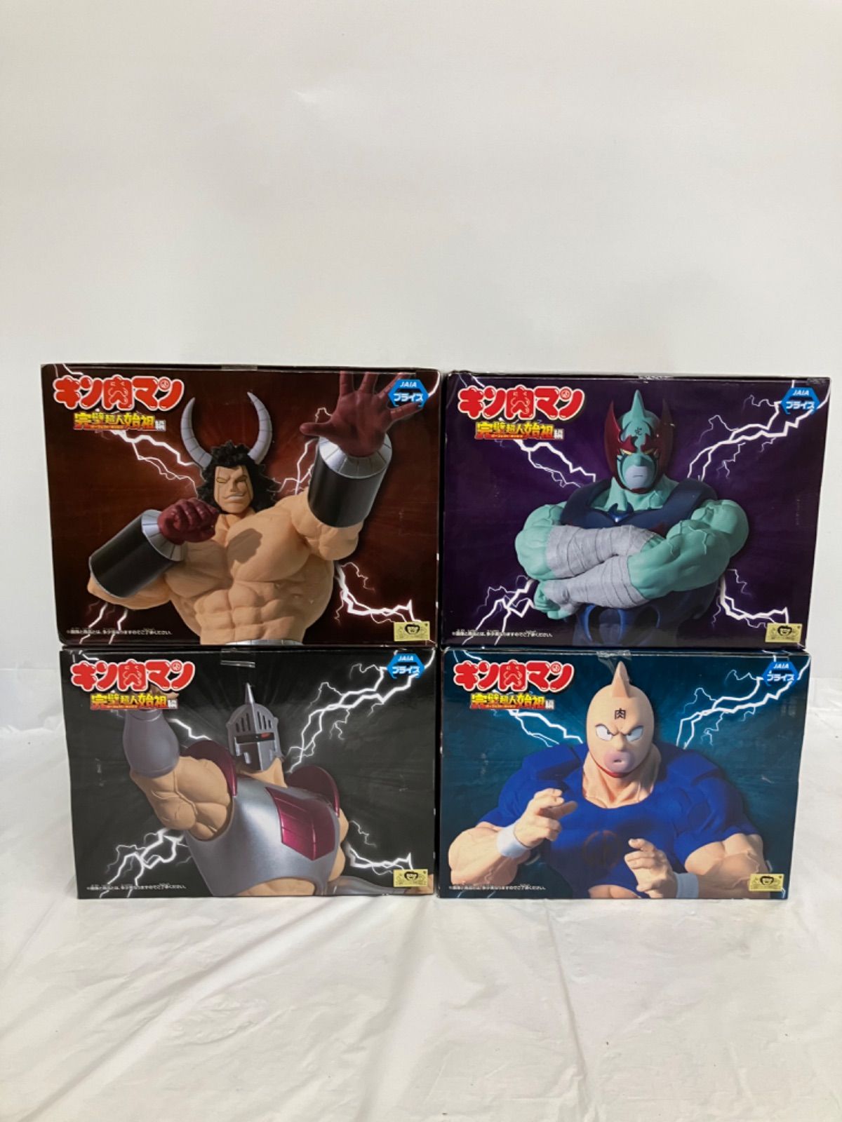 未開封 キン肉マン 完璧超人始祖編 キン肉マン ロビンマスク
