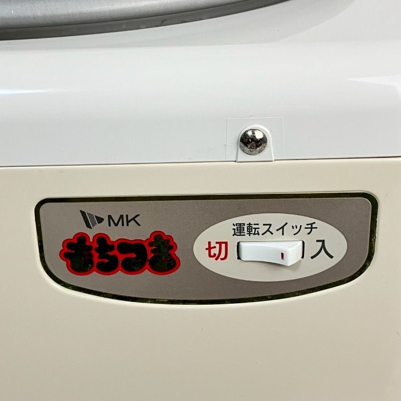 みそ羽根 シャフトパッキン