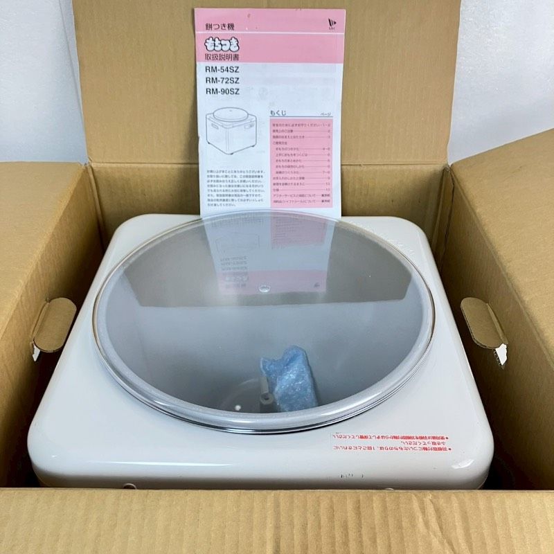 エムケー精工 もちつき機 もちつき 5.4L 3升タイプ RM-54SZ 蓋・みそ
