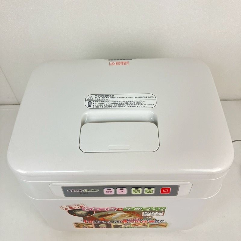 エムケー精工 もちつき機