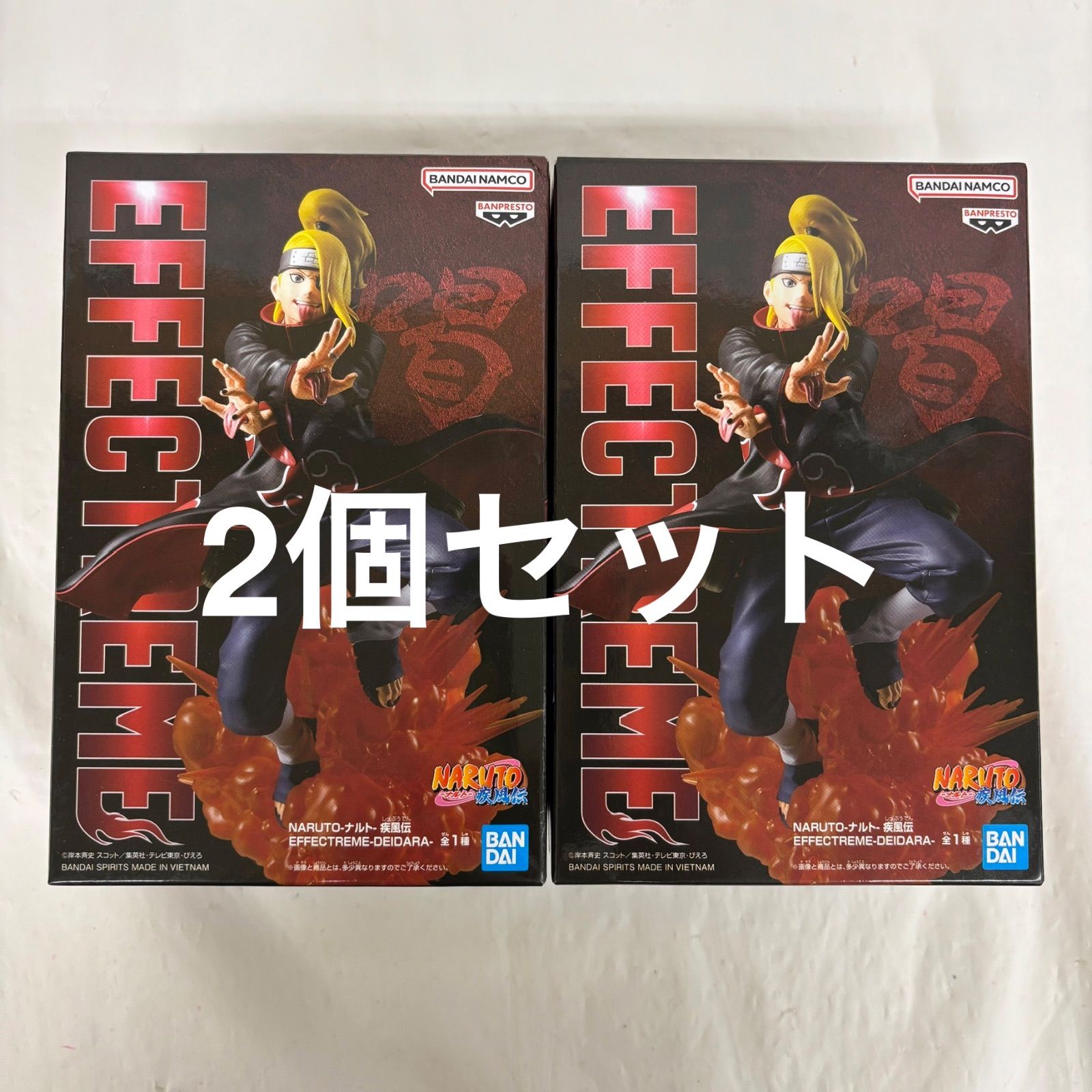 未開封 NARUTO ナルト 疾風伝 EFFECTREME デイダラ 2個セット LFQ582
