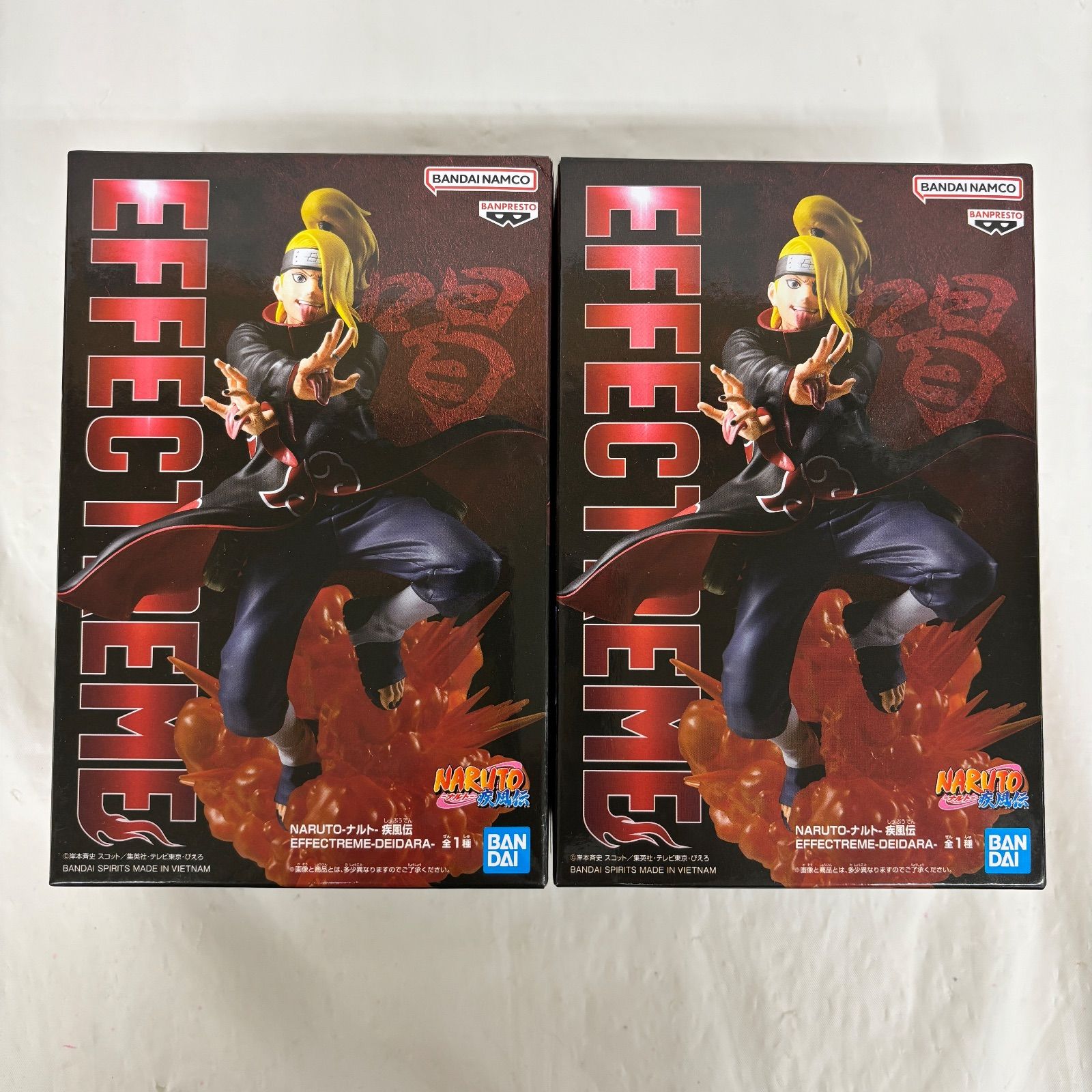 未開封 NARUTO ナルト 疾風伝 EFFECTREME デイダラ 2個セット LFQ582