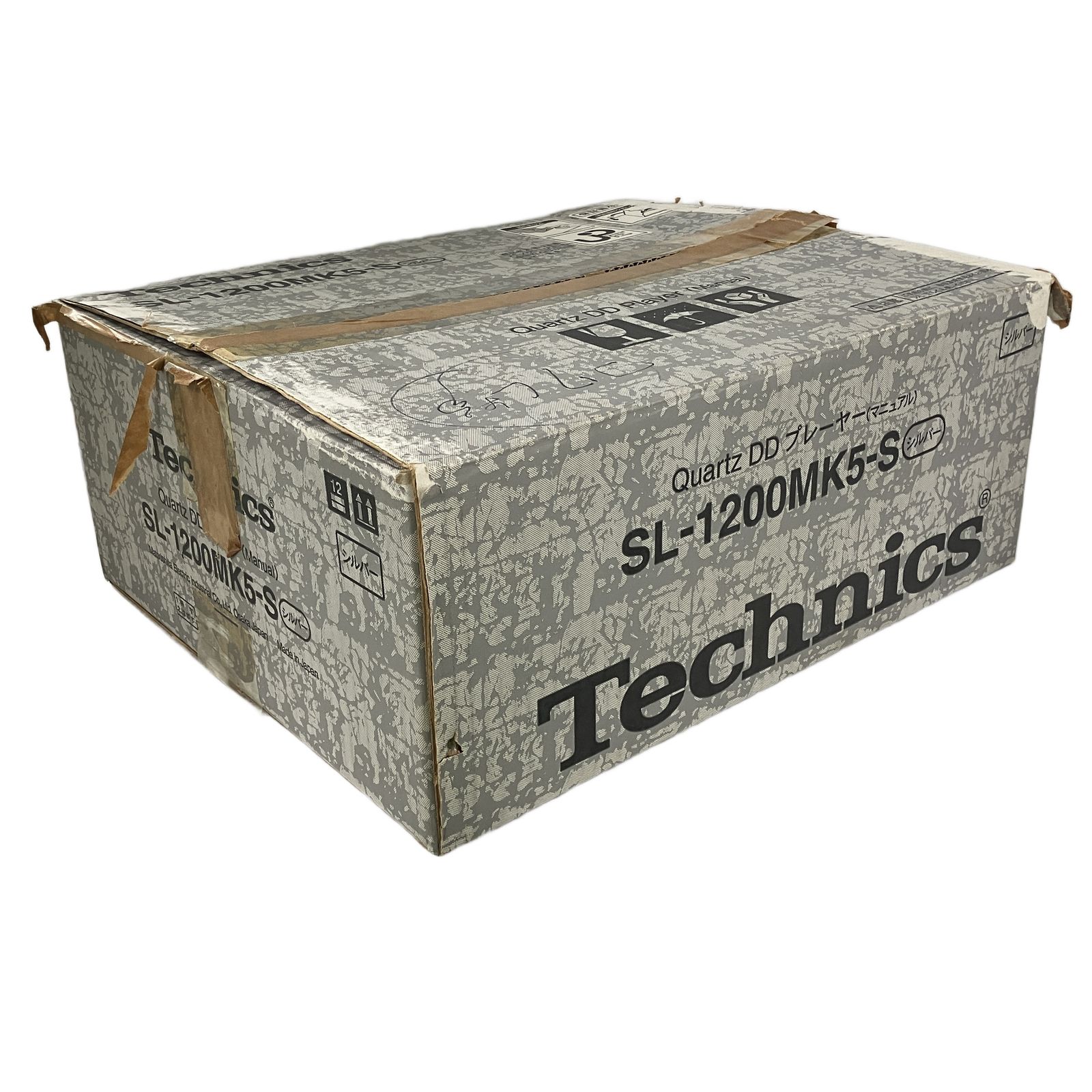 Technics SL-1200MK5 ターンテーブル テクニクス レコードプレーヤー