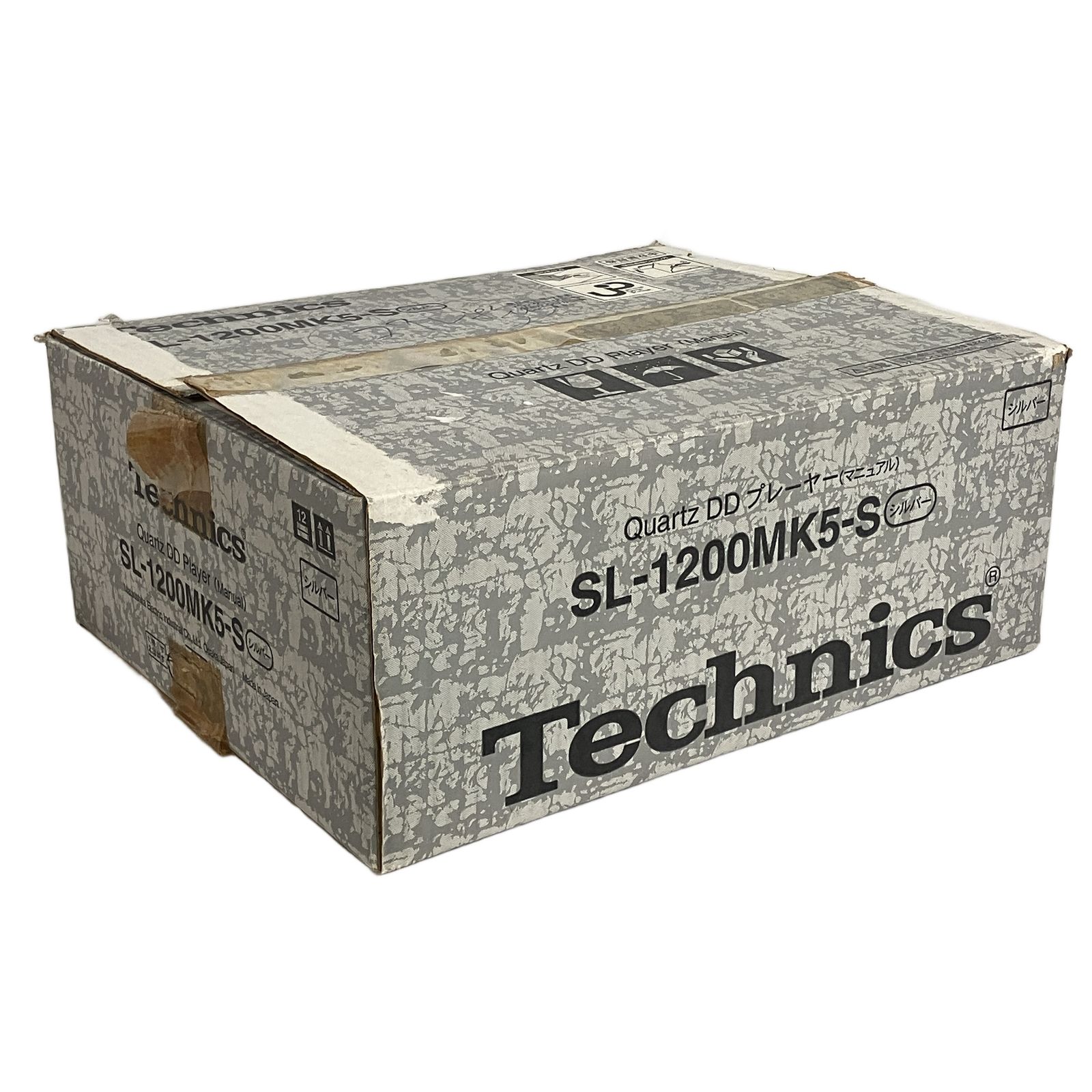 Technics SL-1200MK5 ターンテーブル テクニクス レコードプレーヤー