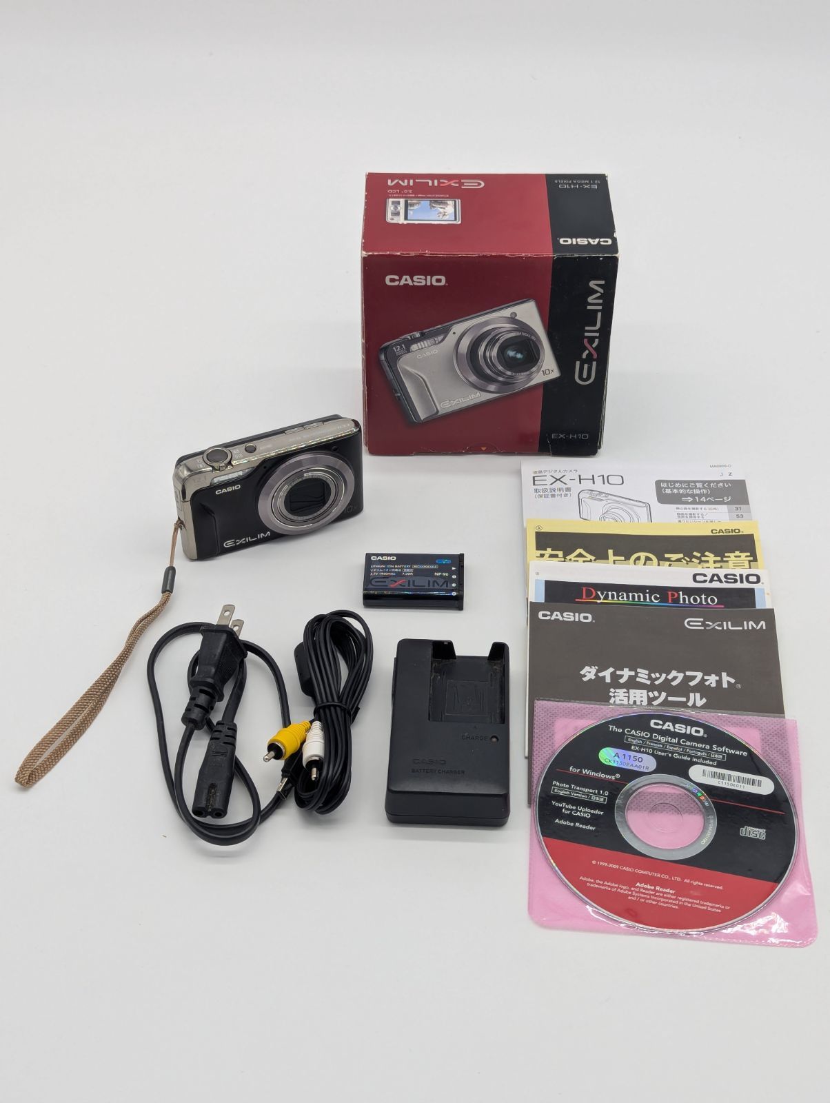 CASIO デジタルカメラ EXILIM EX-H 10 ブラック