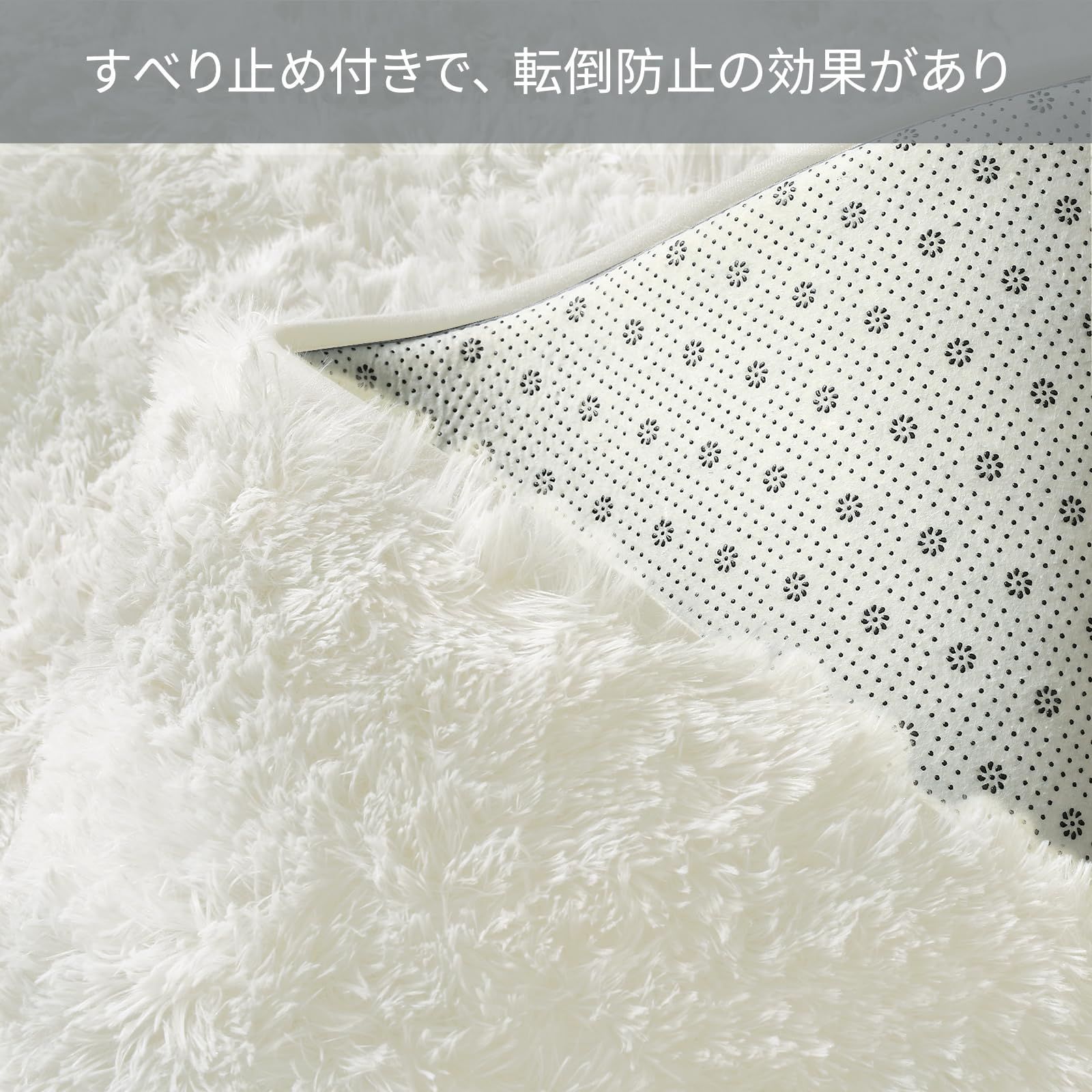 ラグマット カーペット 120x160cm | 全厚約5cm ROCYJULIN 全厚約5.5cm 特価商品 ROCYJULIN ラグマット カーペット 120x160cm 全厚約5cm おしゃれな北欧風シャギーラグ 極厚ウレタンフォーム15ｍｍ 洗えるラグ 滑り止め付き ふわっとした手触り 防音絨毯 オールシーズン快適に使用 長方形 ROCYJULIN