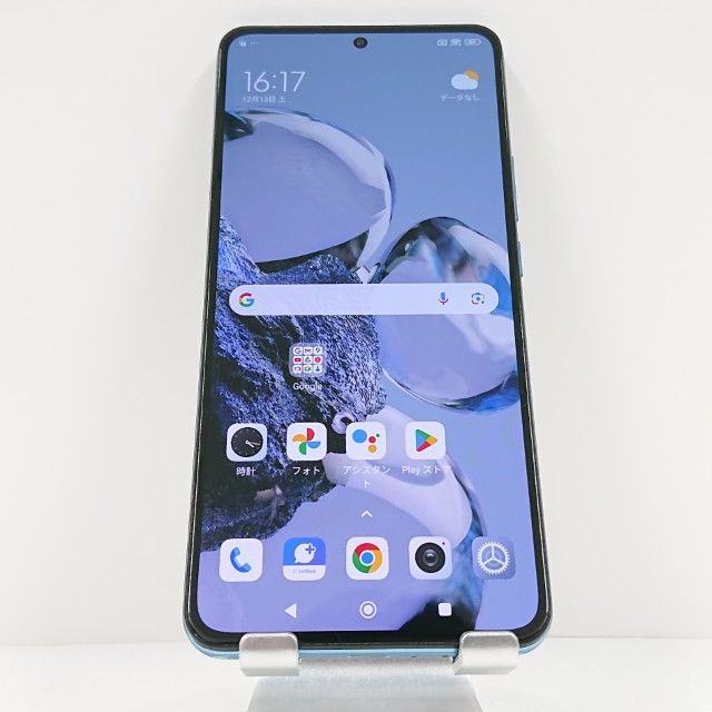 Xiaomi 12 T Pro A 201 XM SoftBank ブルー 本体 c 15983