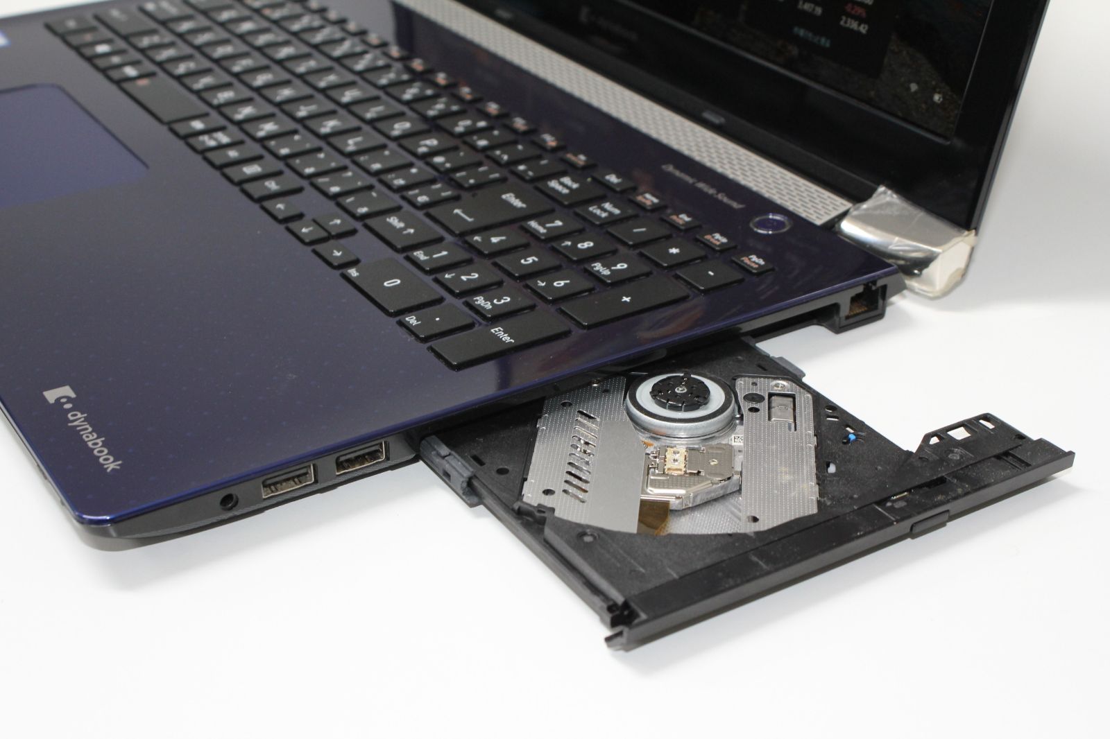 中古ノートPC】東芝〈dynabook P2-T5-LD-BL〉Intel Coe i5/SSD256GB