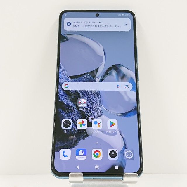Xiaomi 12 T Pro A 201 XM SoftBank ブルー 本体 c 15974
