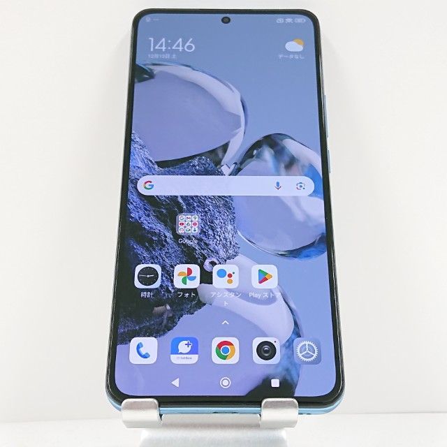 Xiaomi 12 T Pro A 201 XM SoftBank ブルー 本体 c 15966