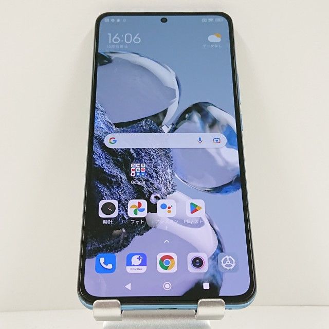 Xiaomi 12 T Pro A 201 XM SoftBank ブルー 本体 c 15979