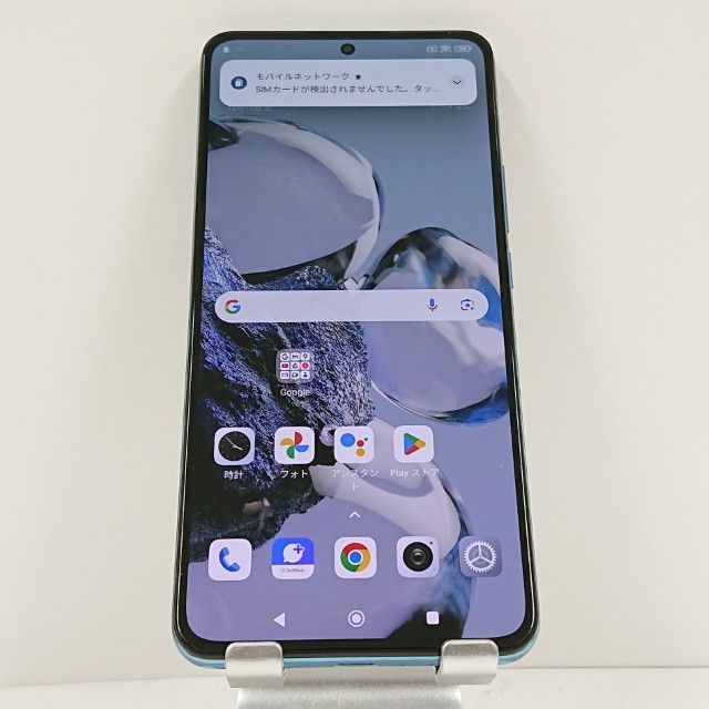 Xiaomi 12 T Pro A 201 XM SoftBank ブルー 本体 c 15976