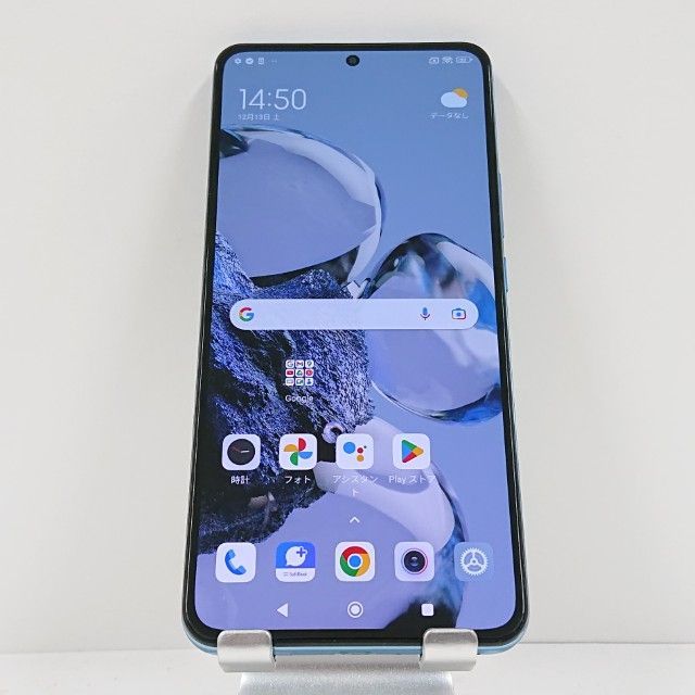 Xiaomi 12T Pro A201XM SoftBank ブルー 送料無料 本体 c15967 - メルカリ