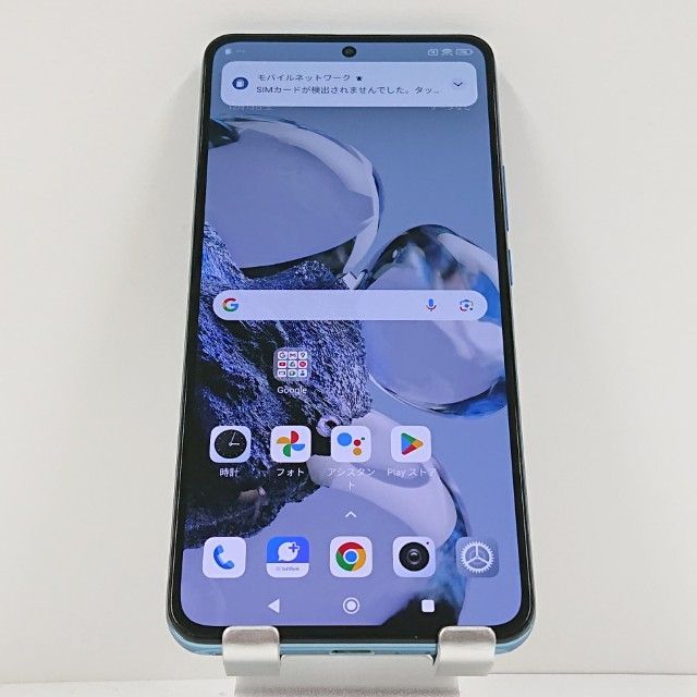 Xiaomi 12 T Pro A 201 XM SoftBank ブルー 本体 c 15970