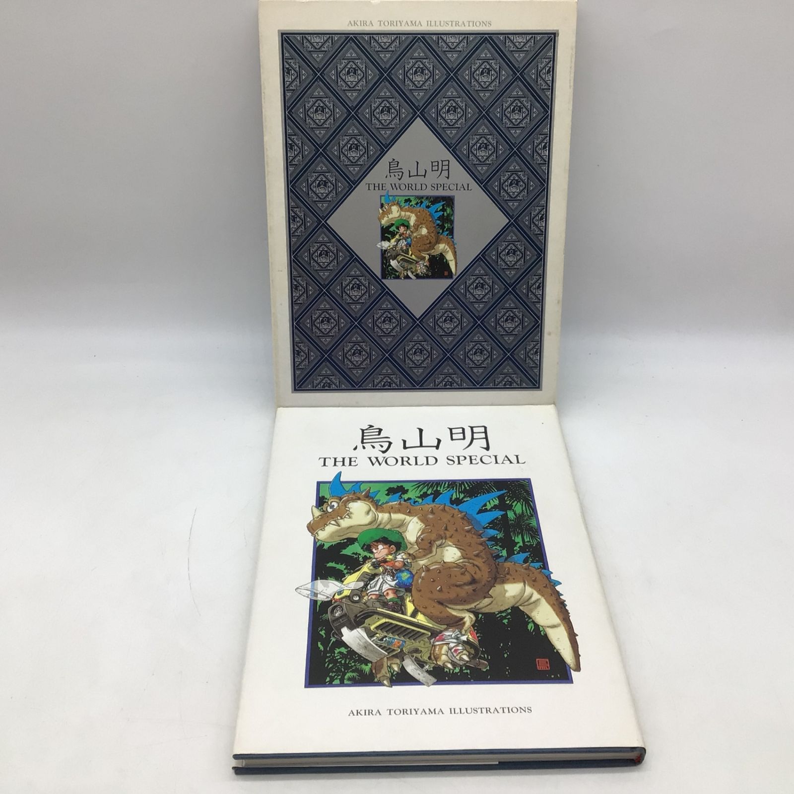 12200 【2冊セット】鳥山明 THE WORLD SPECIAL 第3刷 / THE WORLD 初版