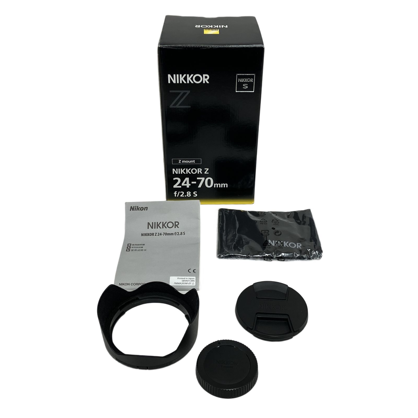 Nikon NIKKOR Z 24 70 mm f 2 8 S ニコン Zマウント カメラ レンズ