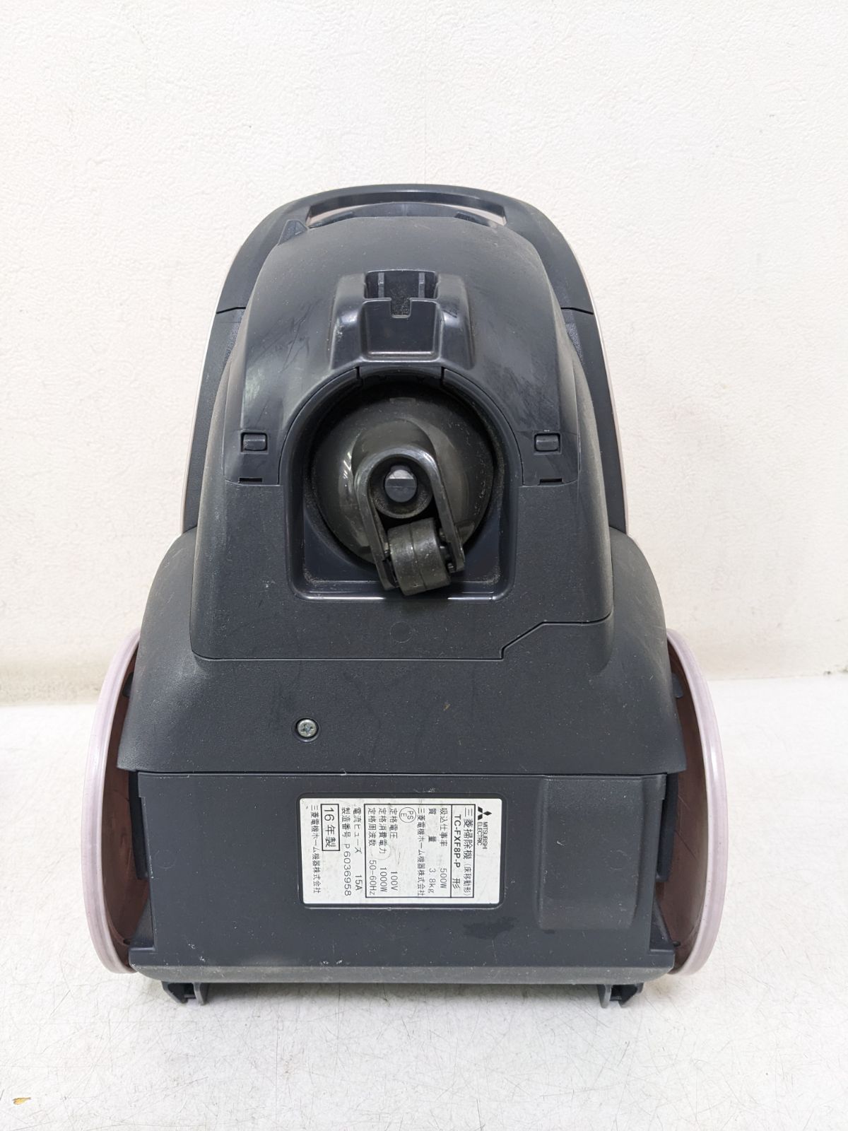 三菱電機 TC-FXF8P-P 紙パック式掃除機 2016年製 - メルカリ