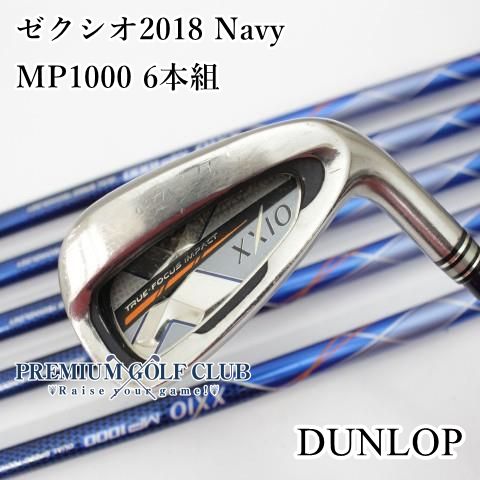 【中古】[Cランク] アイアンセット ダンロップ ゼクシオ2018 Navy/MP1000 6本組/SR/26[6036]