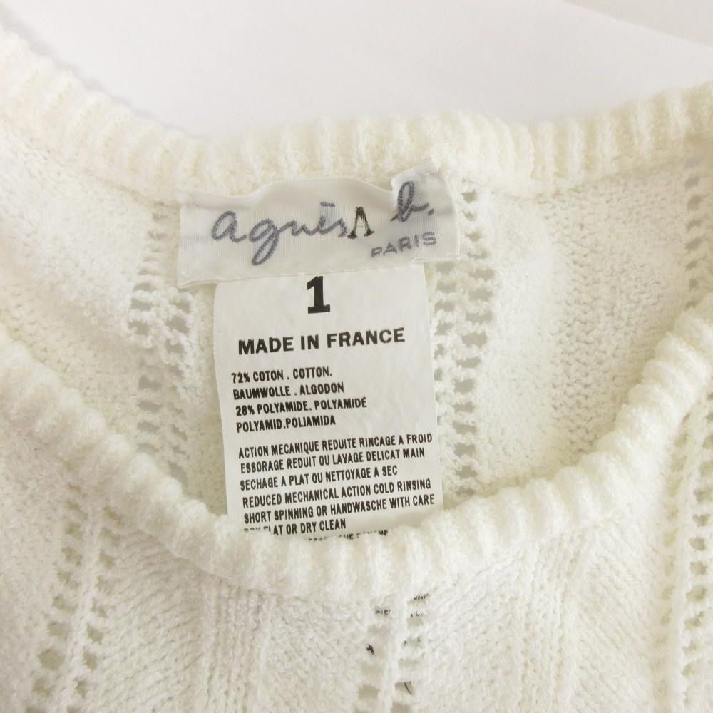 アニエスベー agnes b. ワンピース ニット 半袖 ミニ 透け編み 1 白