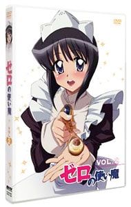 DVD／ゼロの使い魔 Vol.2 - メルカリ