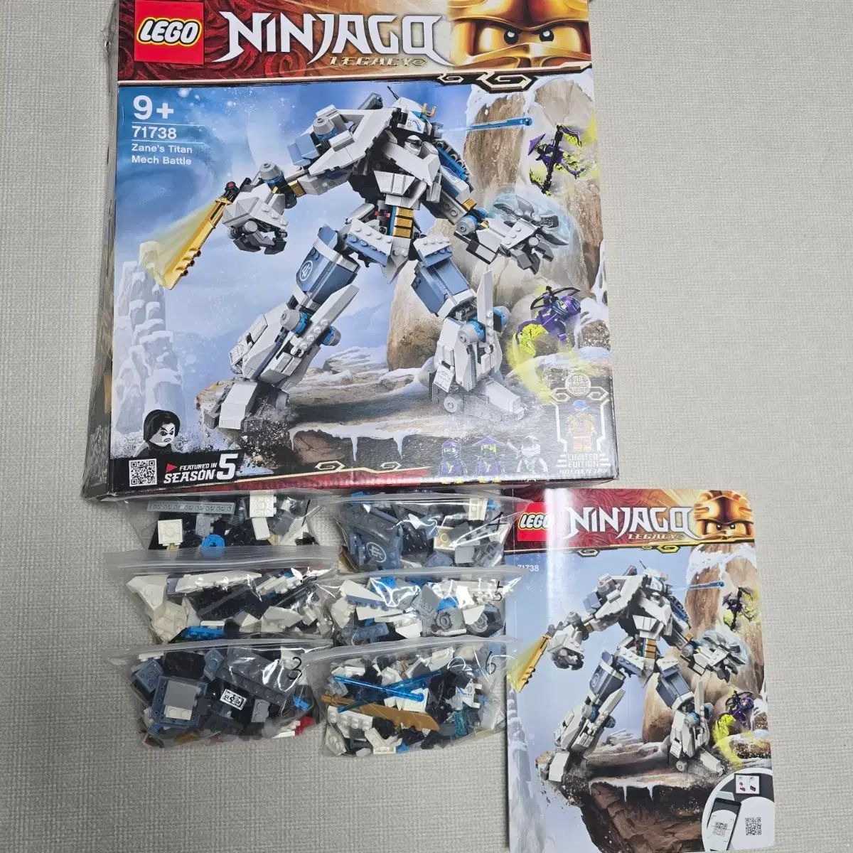 ニンジャゴー LEGOブロック 71738 ゾーイのタイタンロボ