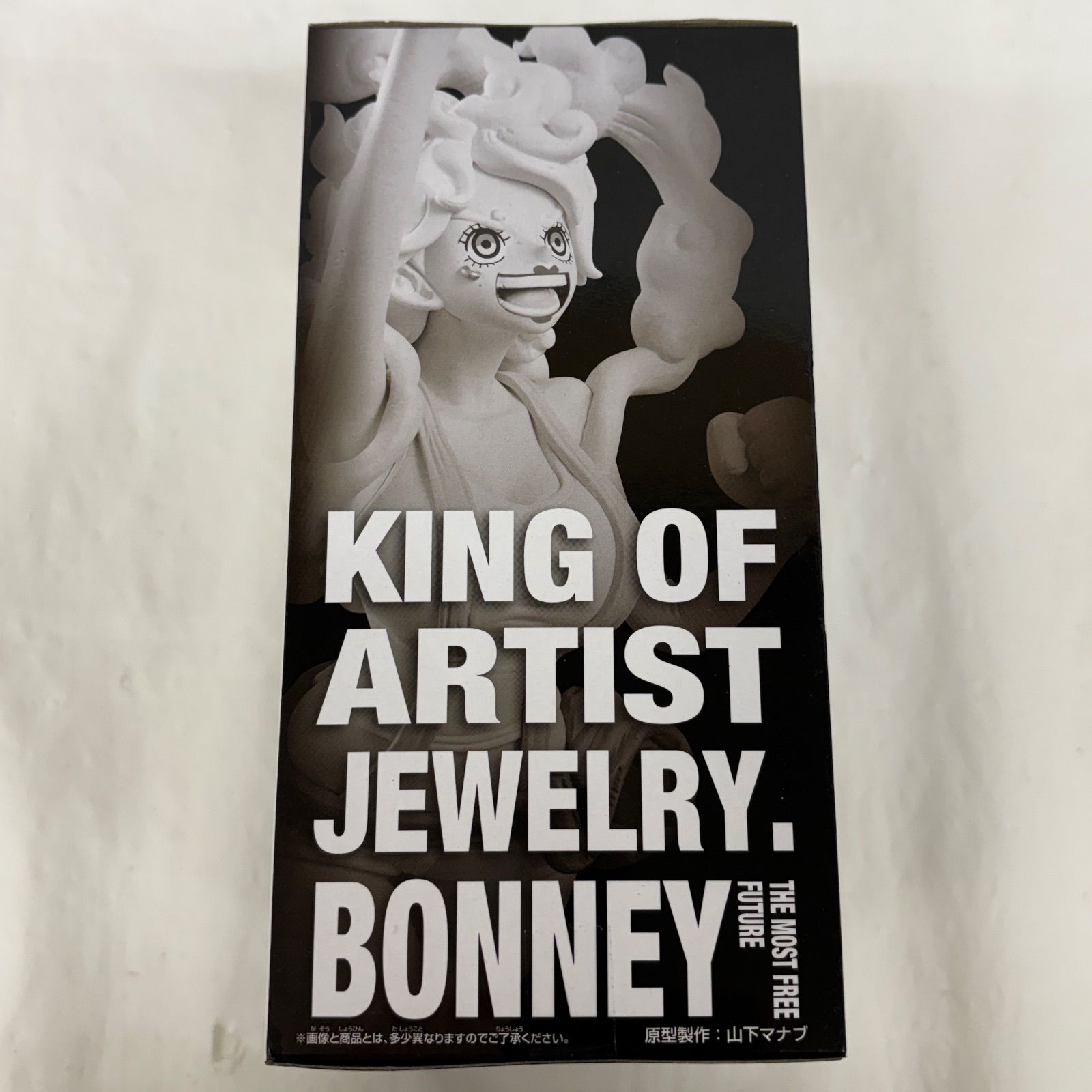未開封 ワンピース KING OF ARTIST ジュエリー ボニー 3個セット