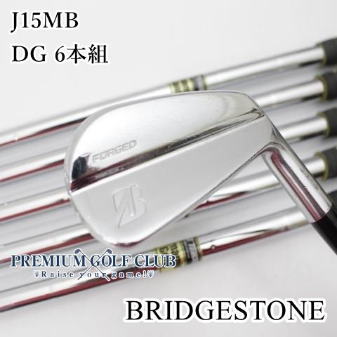 【超貴重】ブリヂストン J15MB アイアンセット 5〜P 6本 アイアン 中古】[Cランク] アイアンセット ブリヂストン J15MB/DG 6本組/S200/27