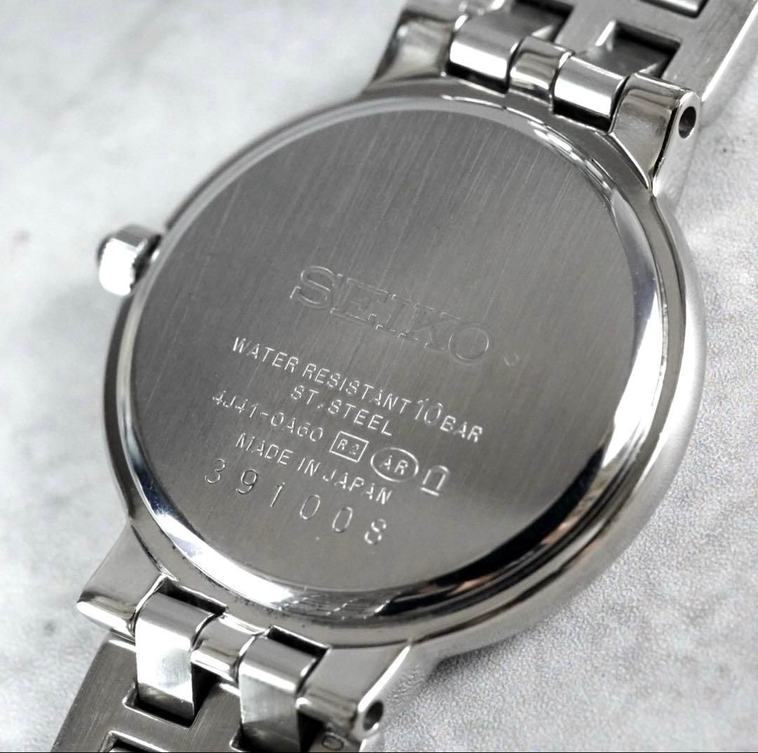 新品電池交換】 SEIKO セイコー EXCELINE エクセリーヌ ラウンド 新品電池交換】 SEIKO セイコー EXCELINE エクセリーヌ ラウンド