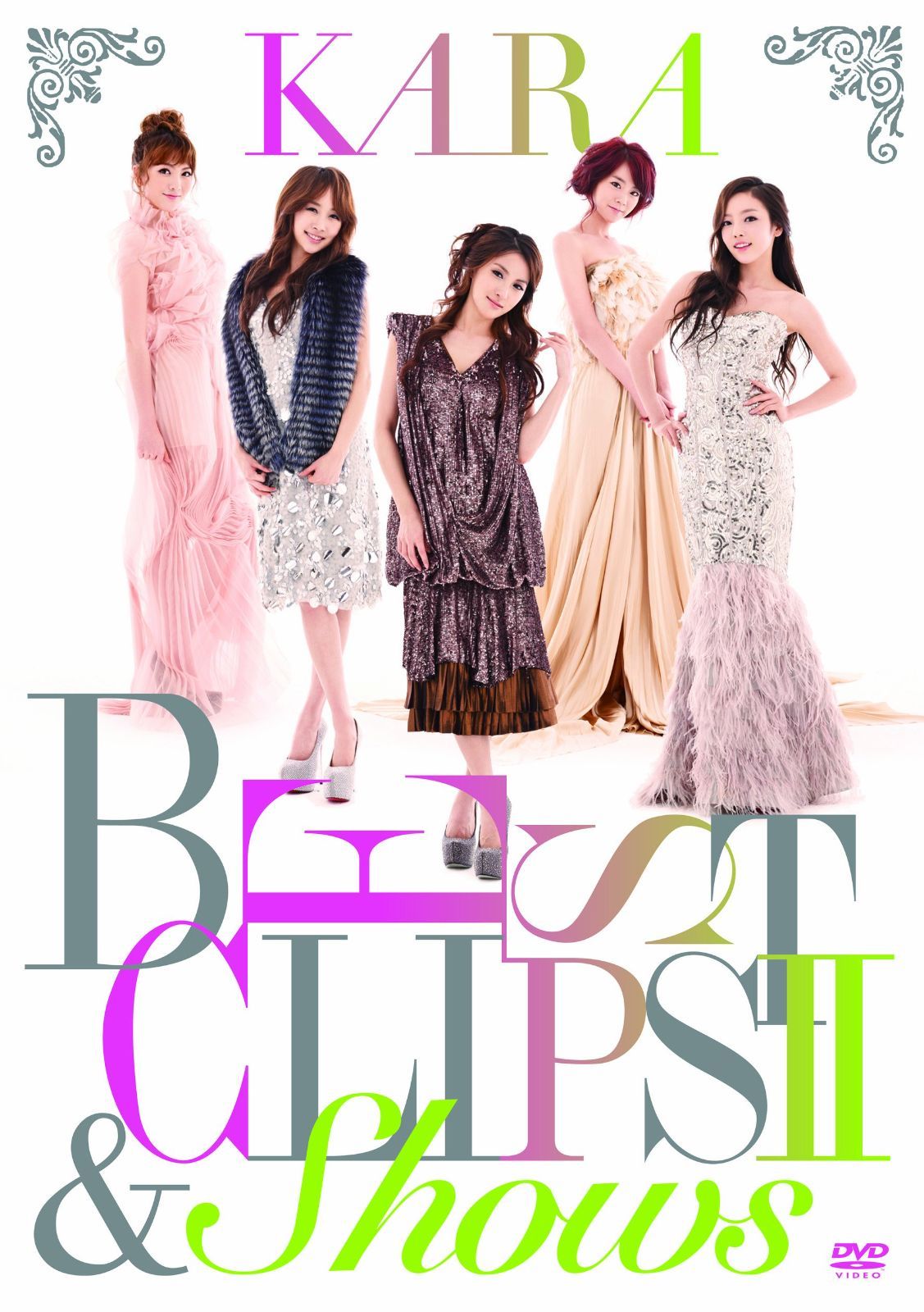 KARA BEST CLIPS II & SHOWS(初回限定盤) [DVD]（中古） - メルカリ