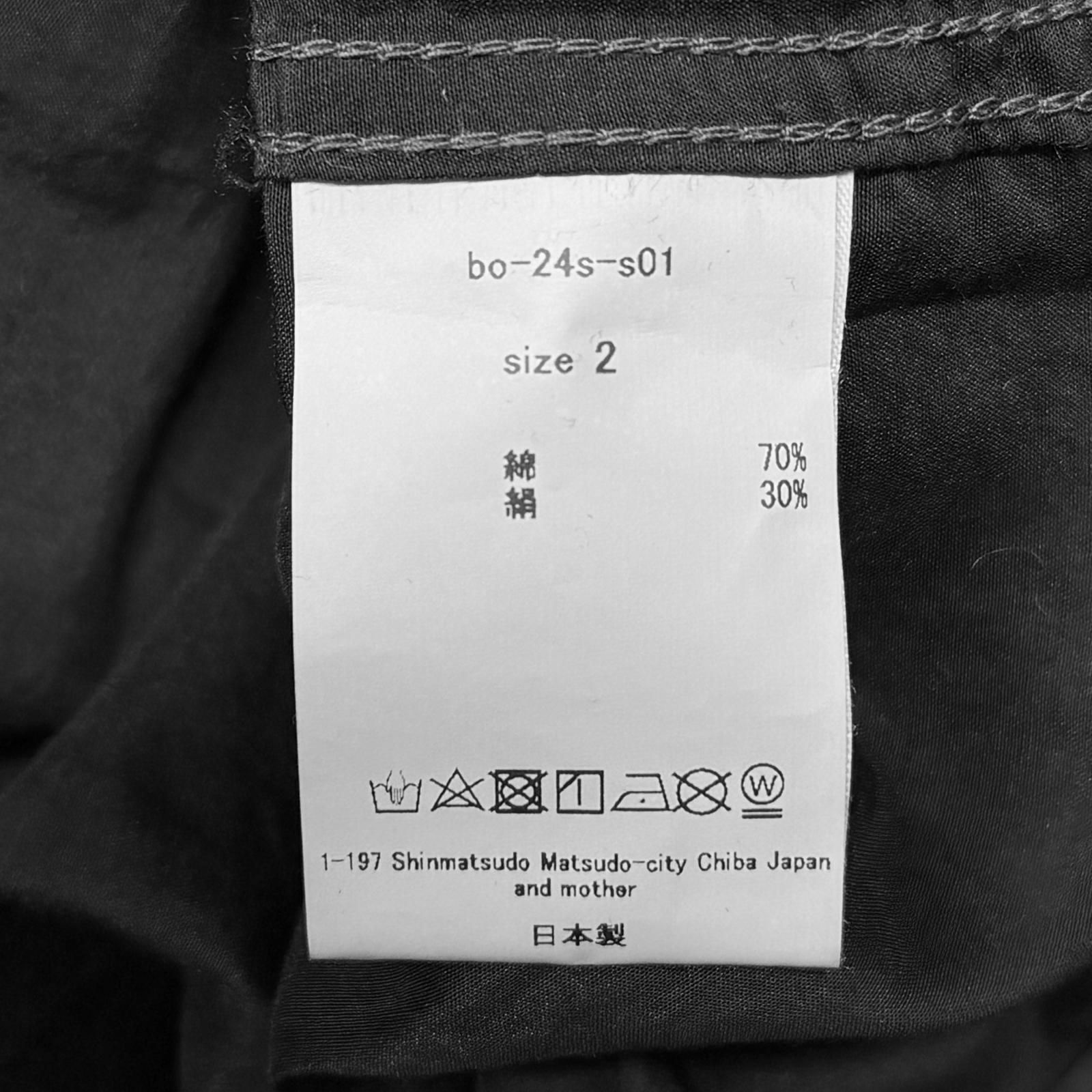 参考上代29700円 barbell object 24SS loan po shirt ローンプル