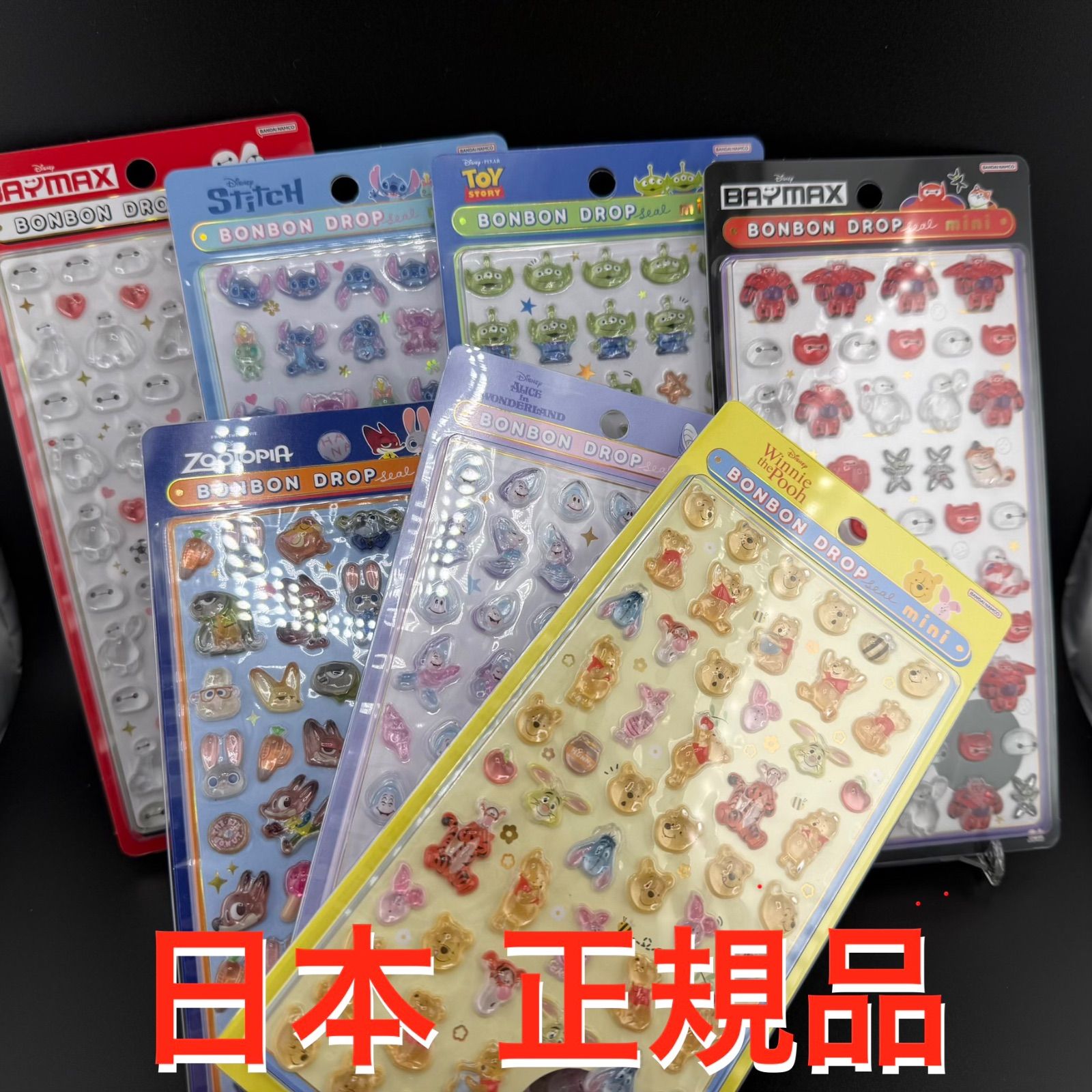 ❋*❋様 ボンボンドロップシールミニセット 7種類 日本正規品 サン