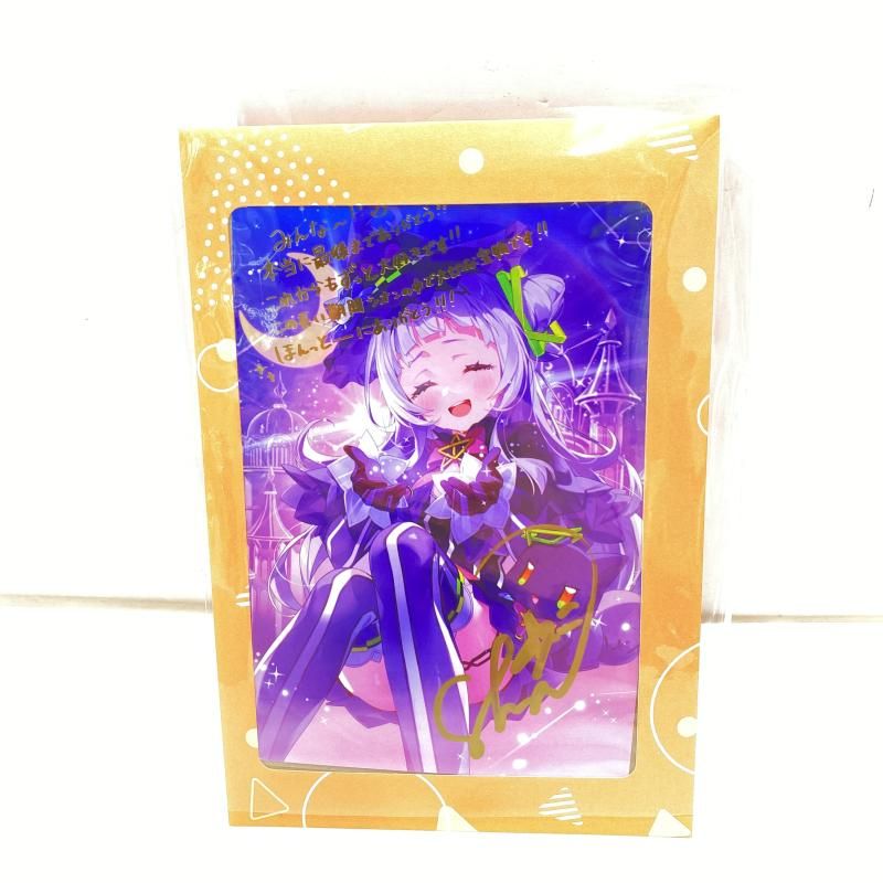 卒業グッズフルセット