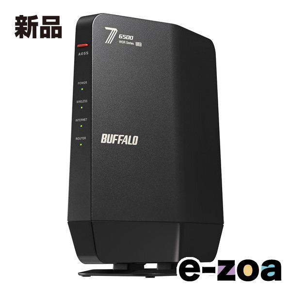 BUFFALO バッファロー Wi-Fi 7 11be 対応デュアルバンドWi-Fiルーター 5764+688Mbps AirStation ブラック WSR6500BE6P/DBK (2663313)